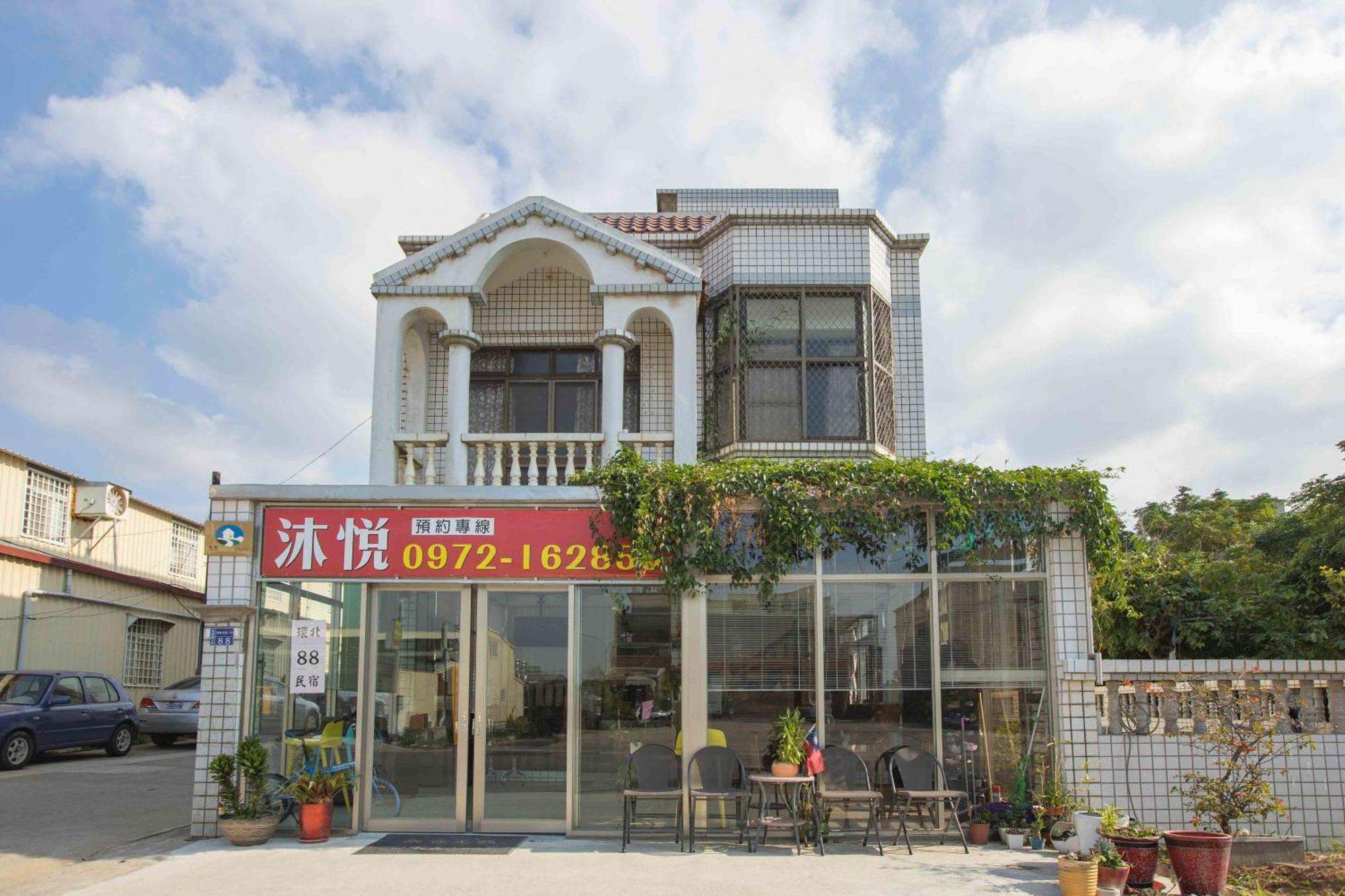 Huan Bei 88 Homestay Jincheng Εξωτερικό φωτογραφία